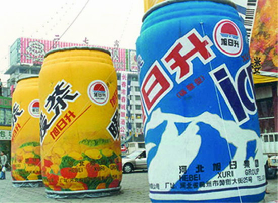 信阳个性广告气模欢迎来定制