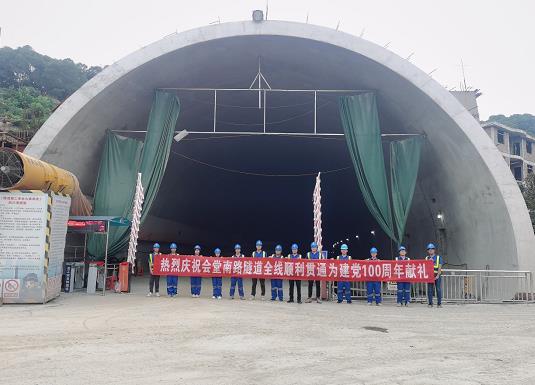 信阳隧道混凝土养护帐篷 PVC隧道高温蒸汽混凝土养护支架气囊
